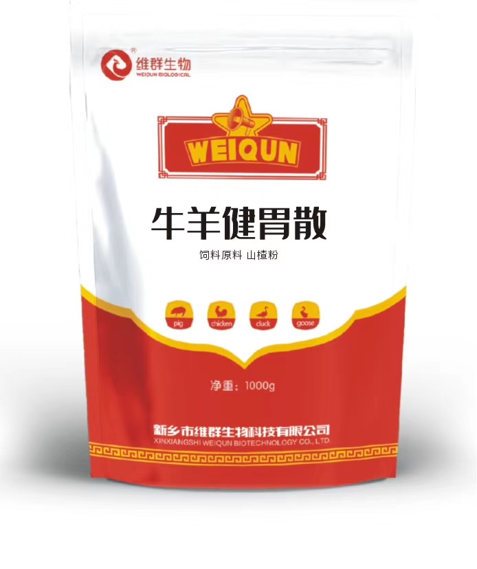 常见羊病及其防治知识,常见羊病分析和治疗大全