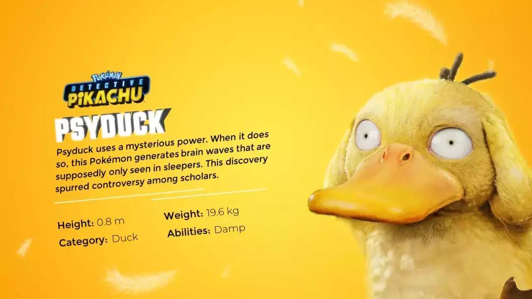 皮卡丘所有进化过程,皮卡丘是什么生物