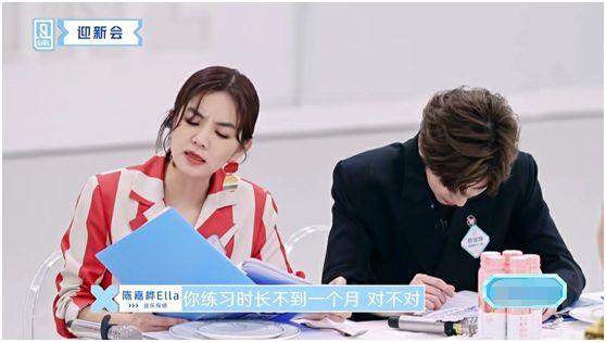 青春有你2蔡徐坤笑谈经历reaction,青春有你2大合唱蔡徐坤