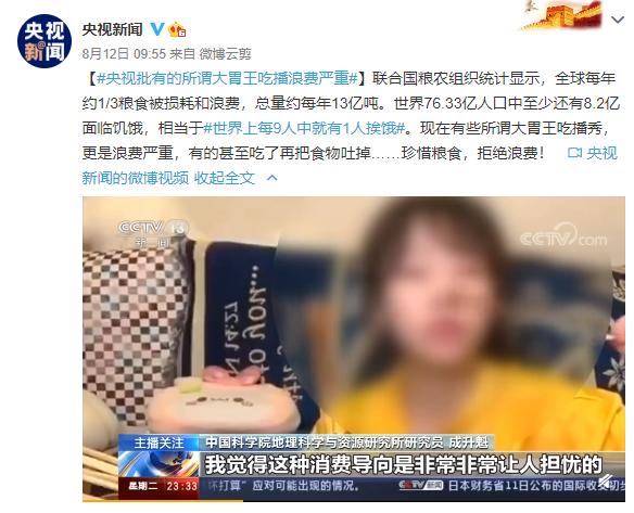 互联网清洗及保洁服务收费,互联网清洗