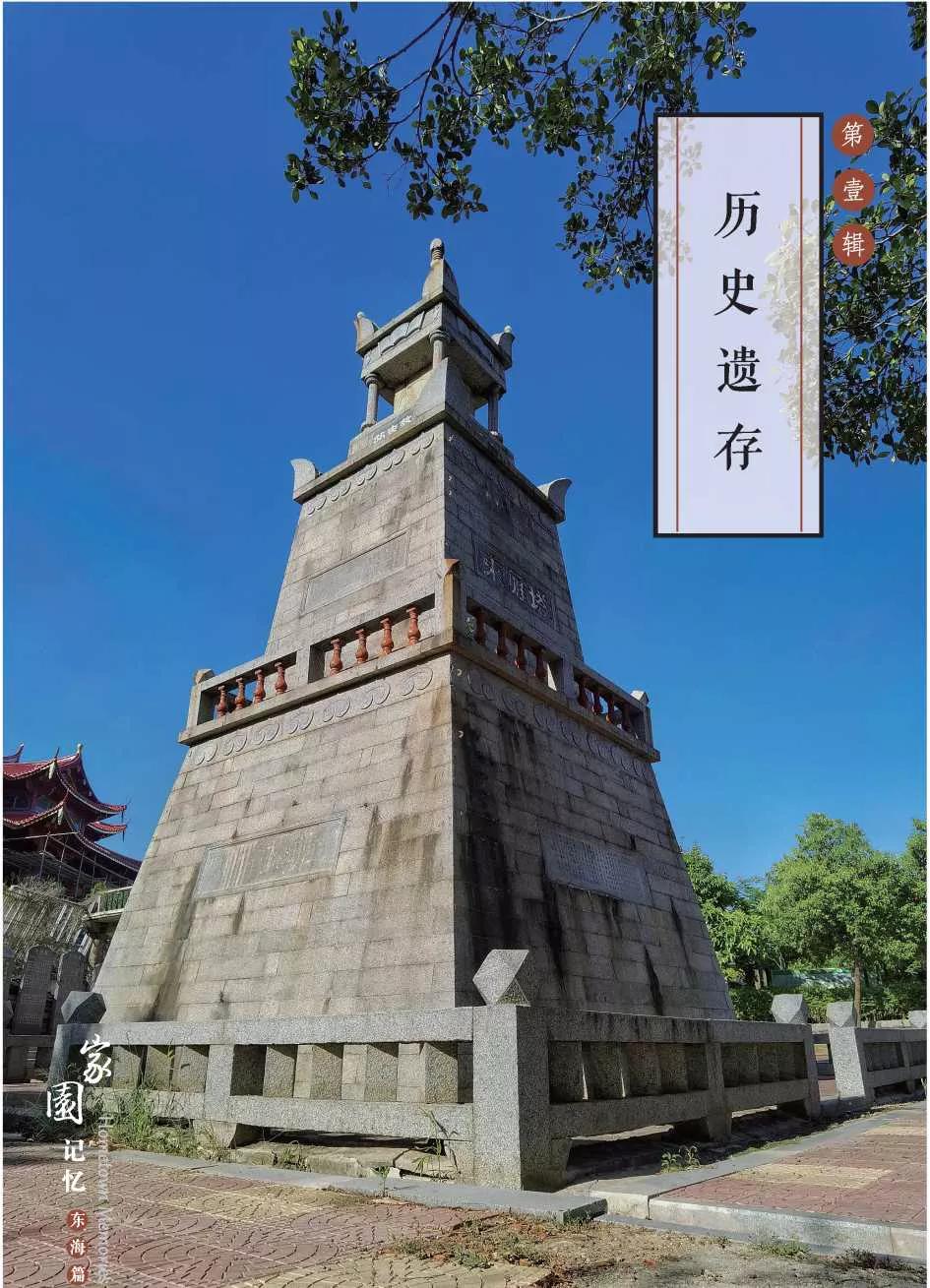 瀹跺洯璁板繂,瀹跺洯璁板繂瀹