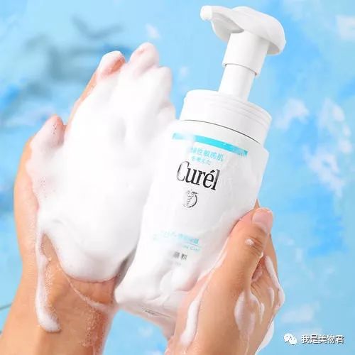 深层清洁皮肤好物推荐,面部清洁产品推荐修复受损肌肤