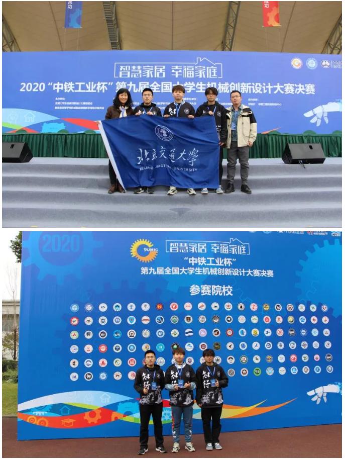 高考填志愿这三所985院校是首选,志愿填报中国十大名校有哪些