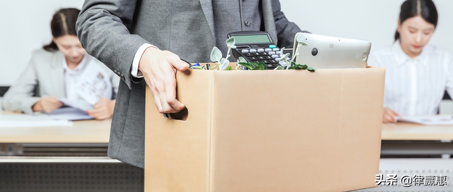 劳动法员工自离是否有工资,员工自离怎么处理