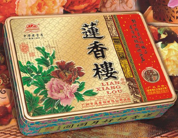 广州酒家月饼vs美心,广州酒家月饼和稻香村月饼测评