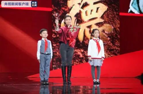 感动中国2019年度人物热血故事作文素材近5年颁奖辞，授之以渔