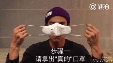 为什么戴上口罩总是臭臭的？