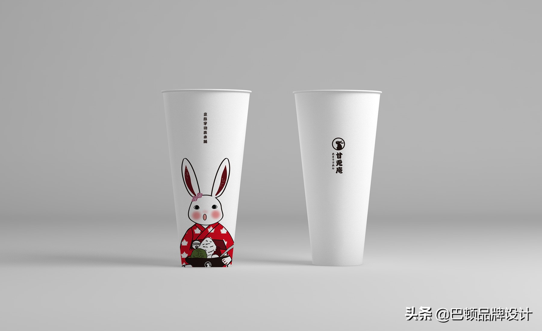 甘兔庵抹茶饮品,甘兔庵抹茶图片