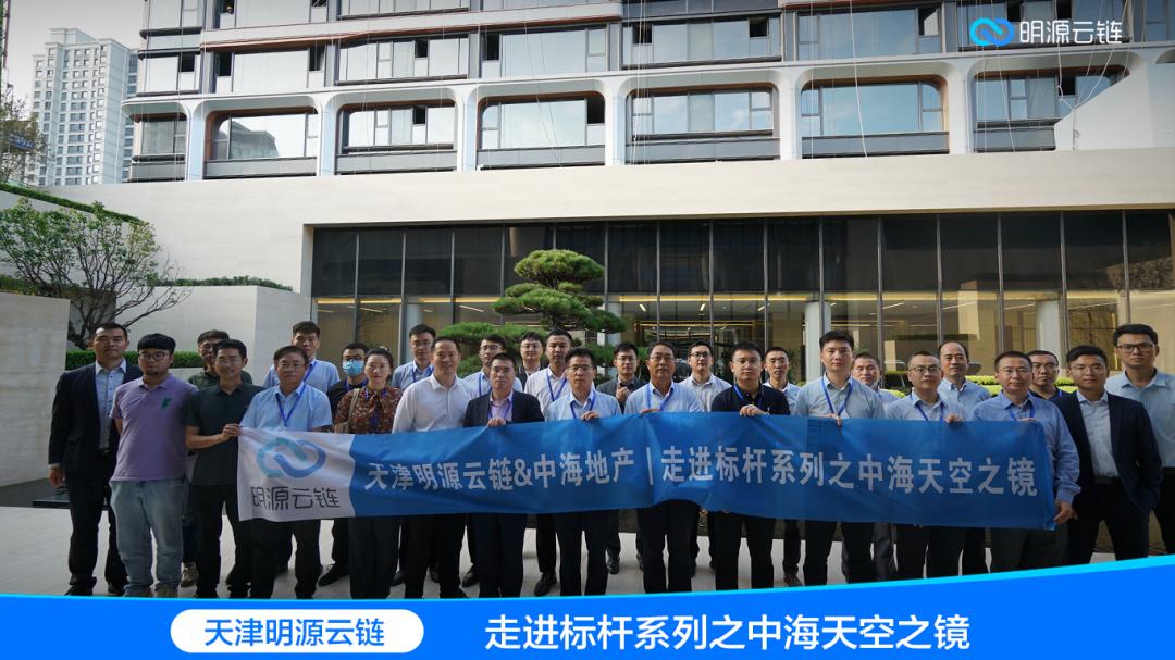 天津中海天空之镜入口,天津中海天空之镜208样板间