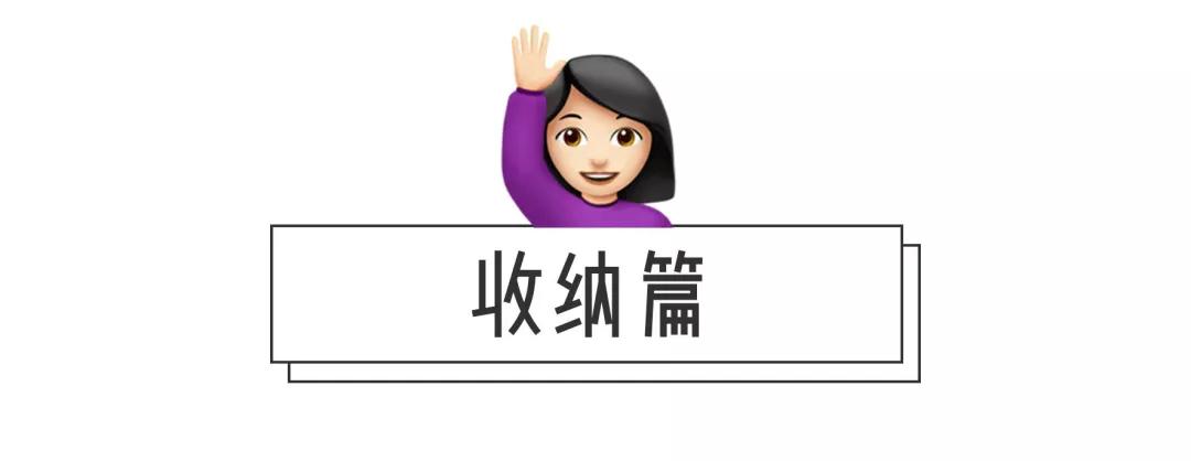 分享12月爱用物,我的12月