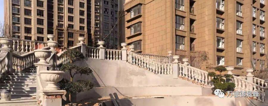 万德御景峰的优缺点,万德御景峰跟格林蓝山有什么区别