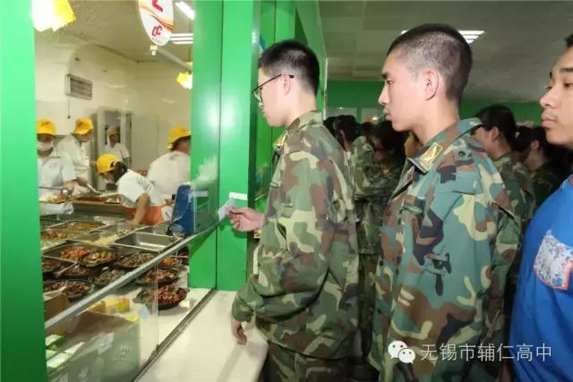 无锡哪个高中宿舍最好,无锡哪些高中有住宿