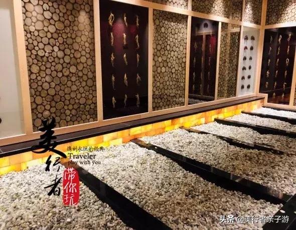 天津汤泉带儿童乐园,天津生态城汗蒸馆