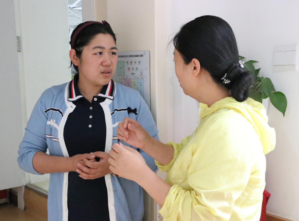 幼儿园家长说孩子裤子湿的,孩子裤子湿了怎么跟家长说