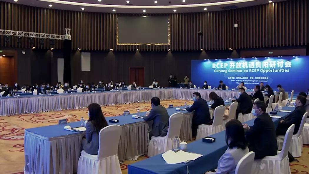 魅力之城贵阳,贵阳入选十大美城