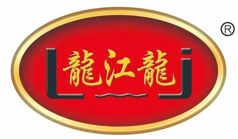 只要你敢来我们就敢送!金花地渔博会挑战10秒活动奖品抢先看