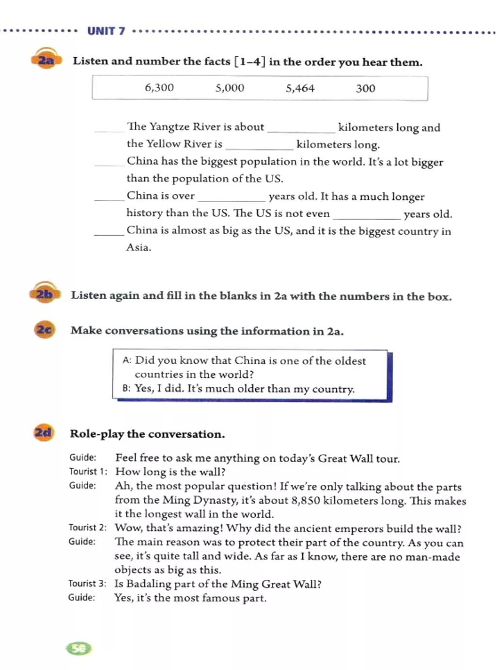 寒假复习预习书英语,人教英语八下预习寒假