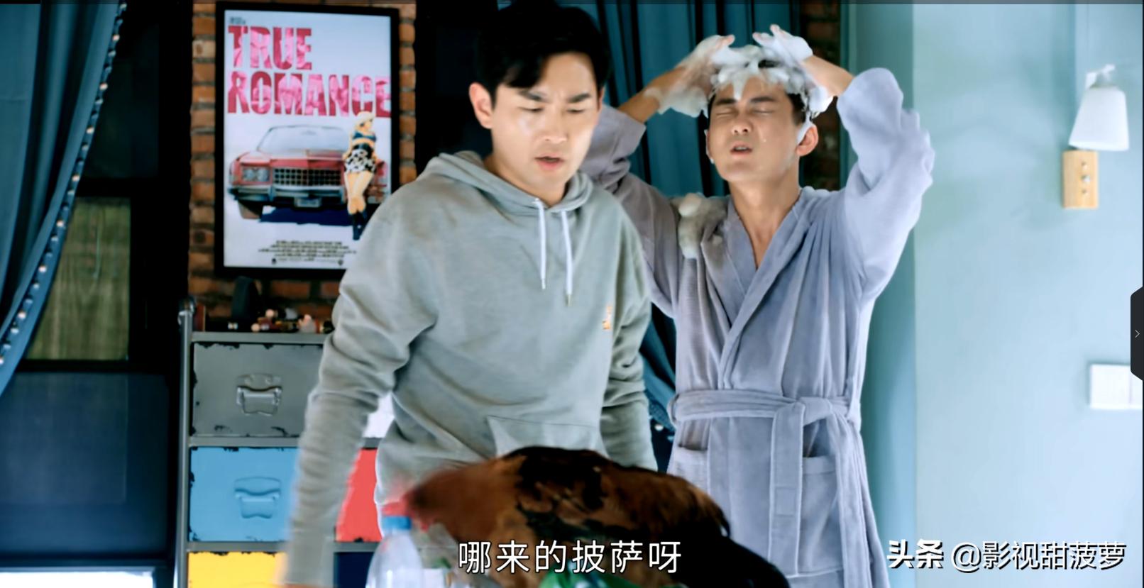 燃烧吧废柴搞笑片段是第几集,燃烧吧废柴搞笑片段剧本被改