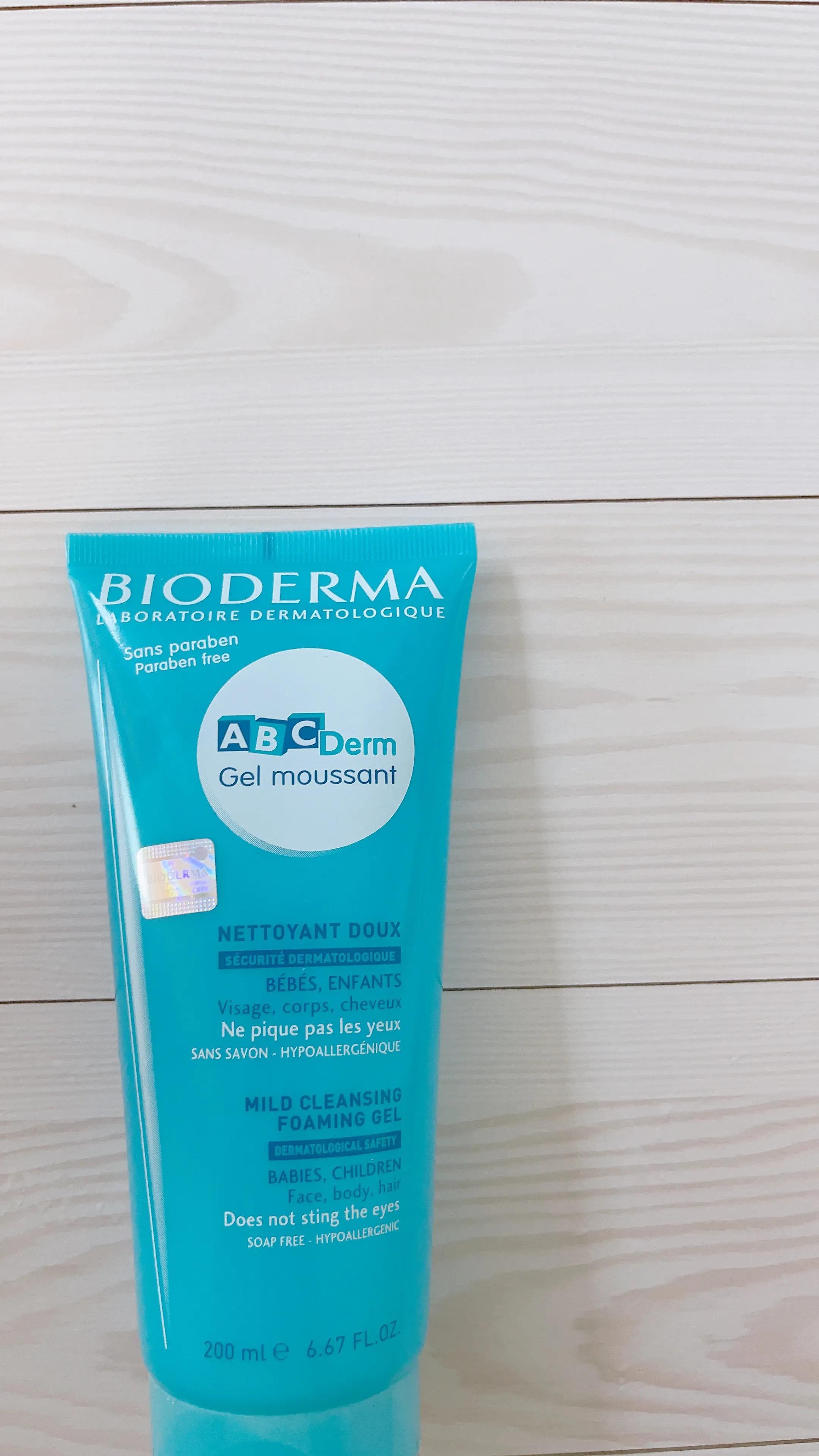 宝宝护肤品直播,宝宝护肤品哪种牌子更好