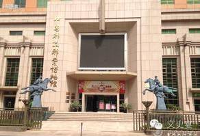 北京全博物馆109家亲身体验攻略手册(上)|文史宴