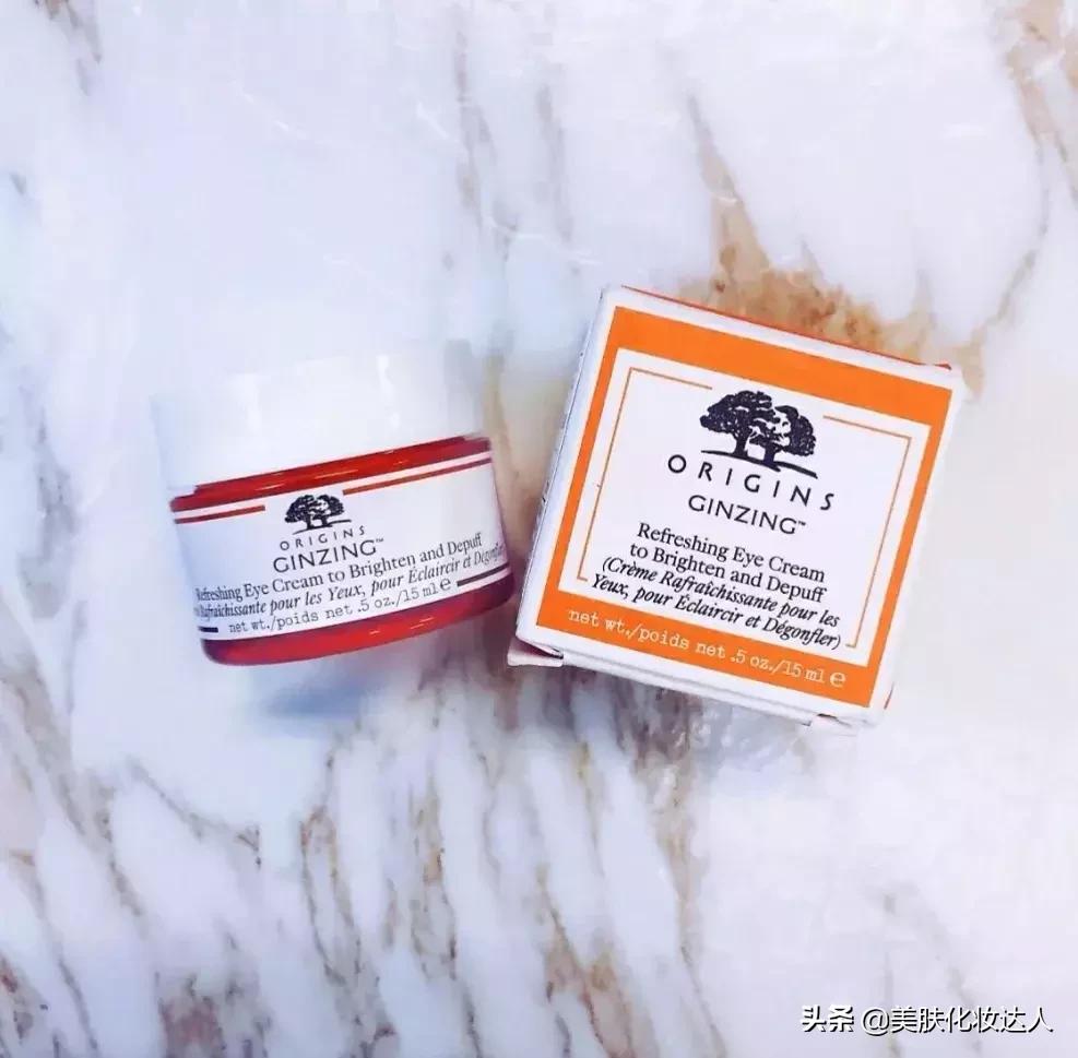 贵价眼霜与平价眼霜区别,真正好用的十大的眼霜排名