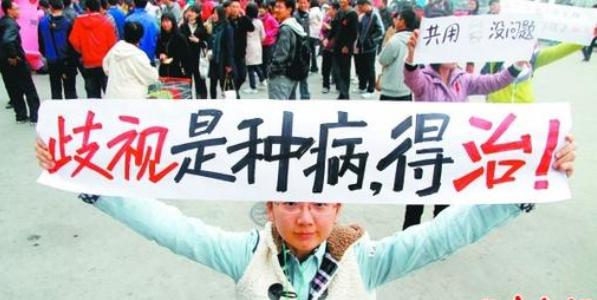 艾滋病毒在水产上存活,河里游泳会感染艾滋病吗