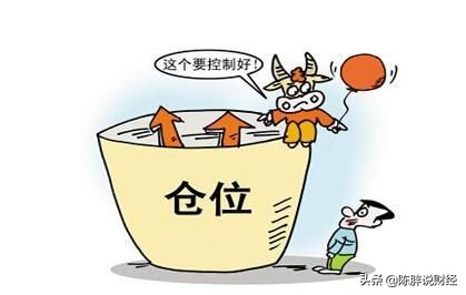 股票实盘经验分享,分享一套成功率极高的交易系统