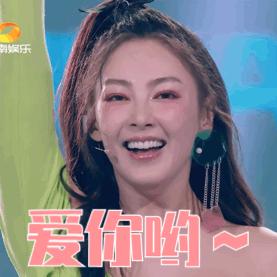 张雨绮腿抽脂,张雨绮抽脂瘦脸了么