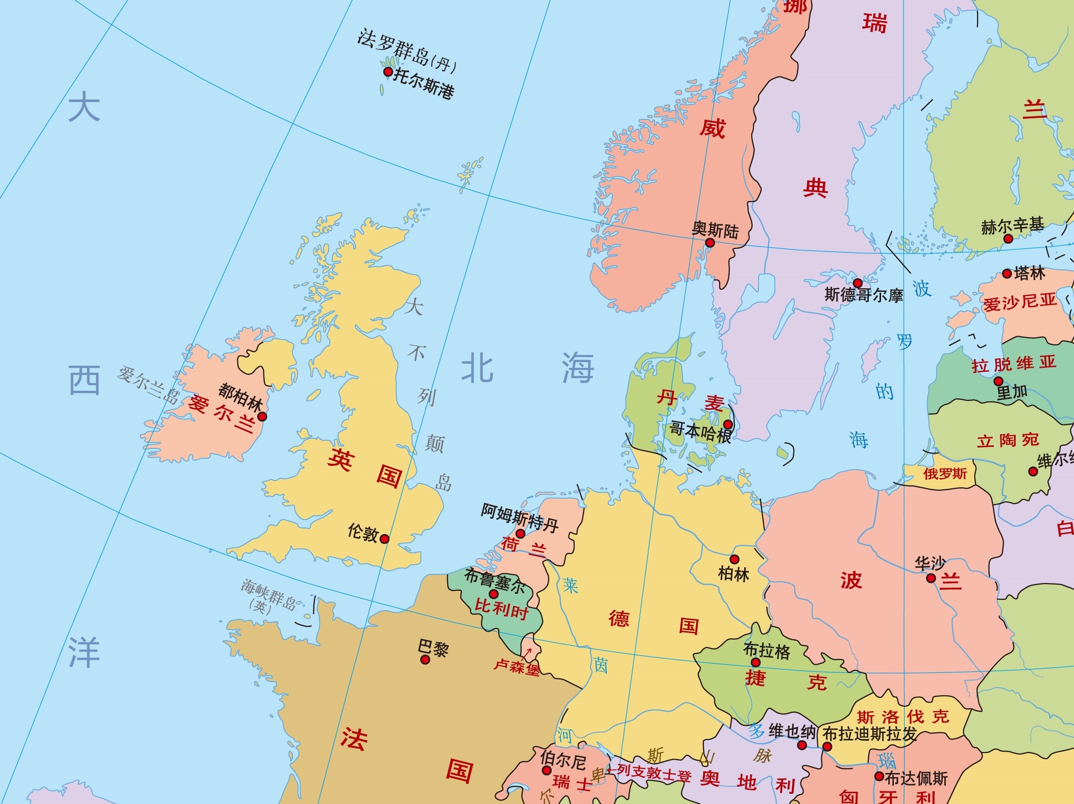 欧洲北海海底,世界主要海域之北海