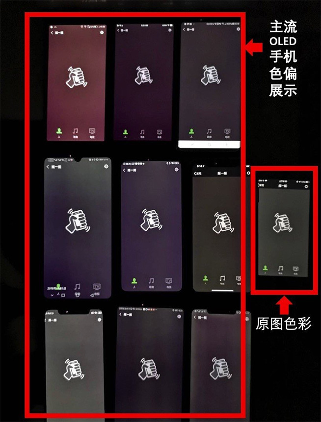 lcd屏幕不如oled触控灵敏,lcd屏幕不如led屏幕清晰