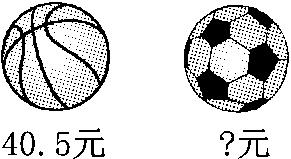 部编版五年级第一单元测试卷,五年级上册人教版数学单元检测卷