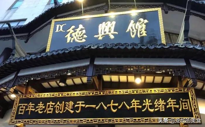 著名的百年老店有哪些,全国百年老店排行榜十强