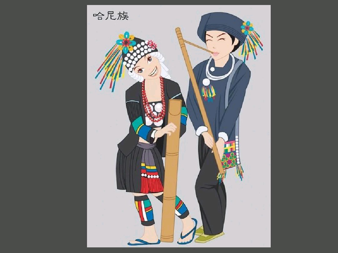 云南26个少数民族服饰图片,云南少数民族彝族服饰