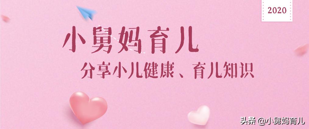 宝宝晚上睡觉生长激素分泌图,儿童白天睡觉分泌生长激素吗