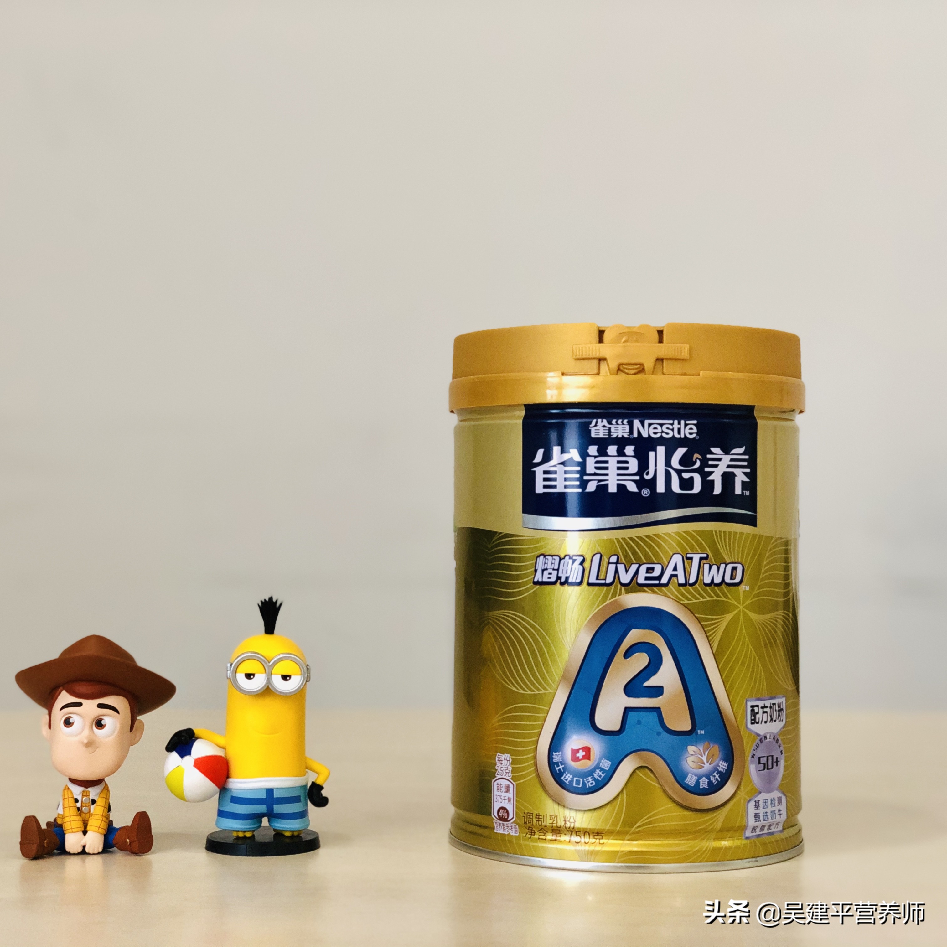 如何维持免疫力？推荐三种方式