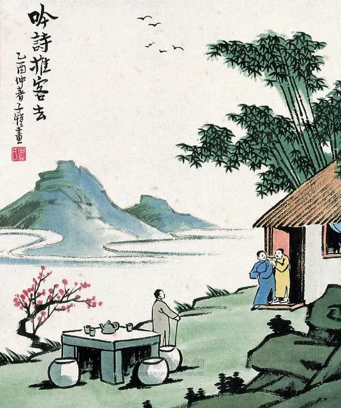 热爱生活向往自由的山水田园诗,关于描写乡村田园生活的诗有哪些