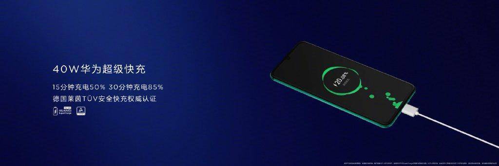 华为nova5有哪些亮点,华为nova5拍照确实牛