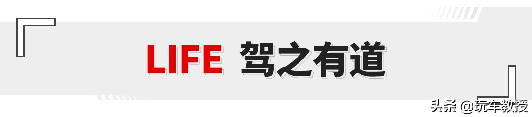 本田life现在入手划算吗,本田life预计售价