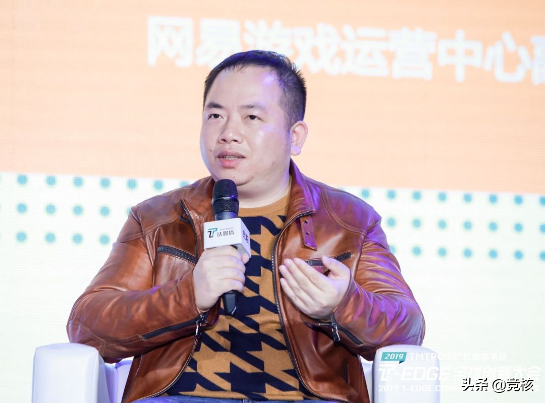 电竞赛事品牌运营与推广,赛事品牌运营