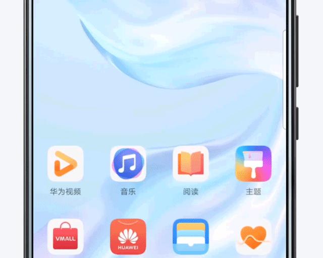 华为怎么实现会议记录文字的功能,华为会议纪要录音转文字软件免费