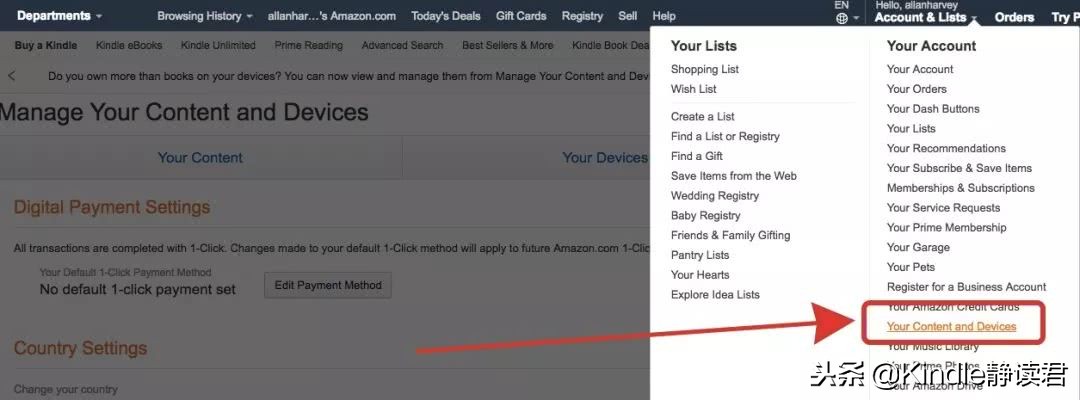 如何在美亚购买Kindle原版电子书?