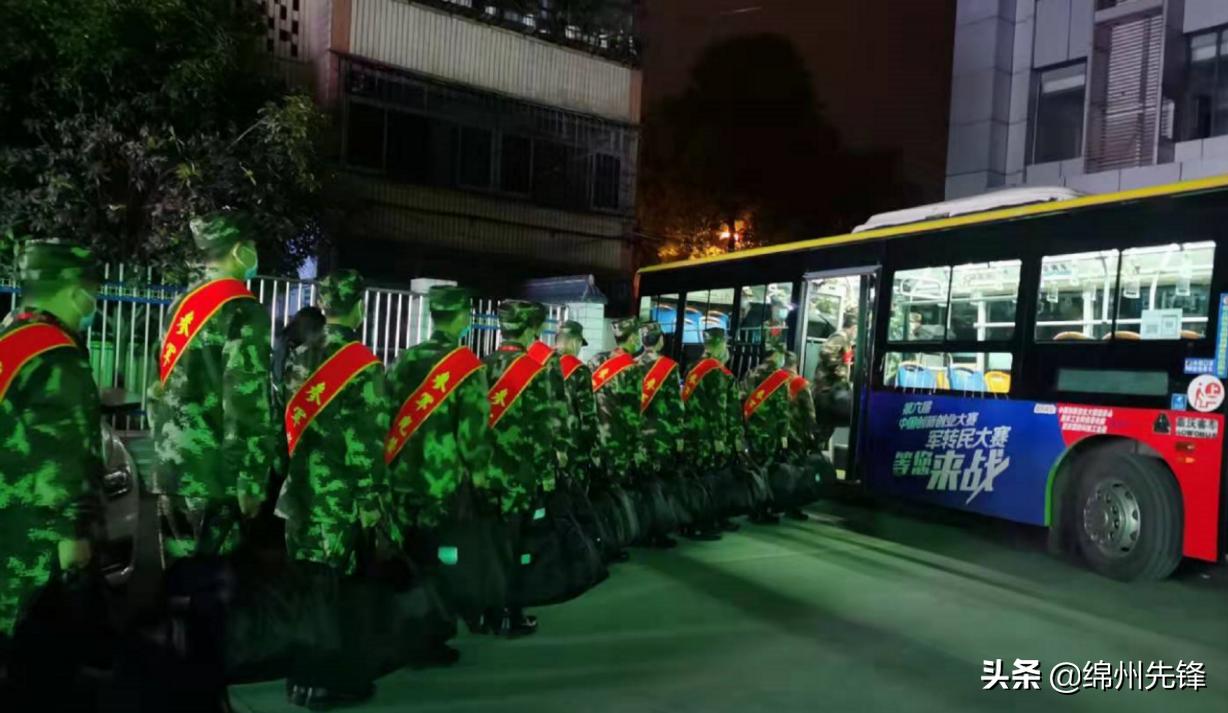 不负青春好年华创新拥军再出发—绵阳市全力服务保障新兵入伍