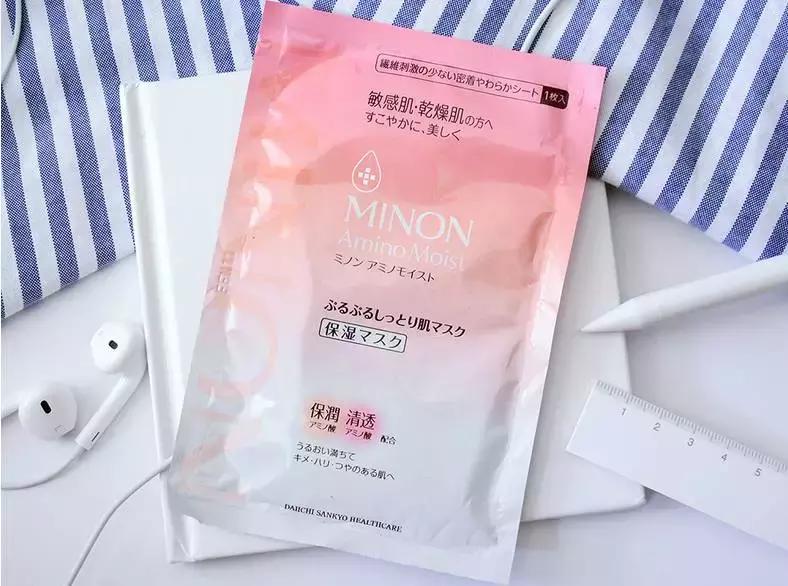 不吹不黑的网红护肤品,爆火的面膜好用吗