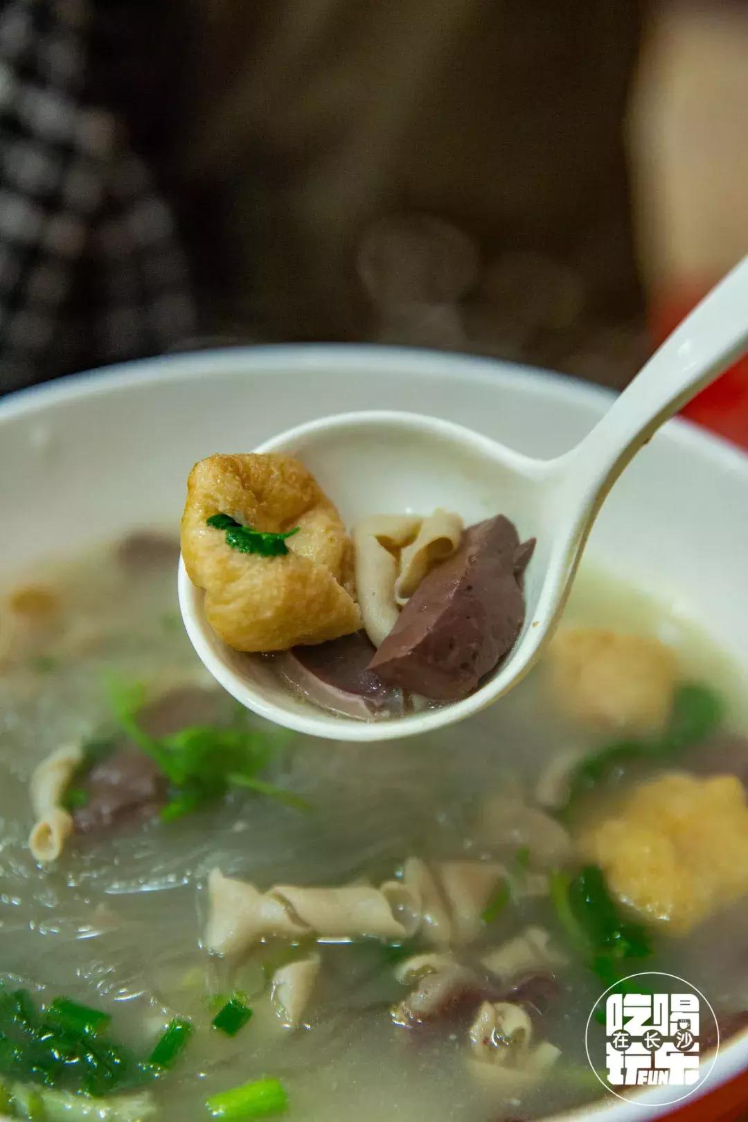 长沙必嗦的粉,终极米粉