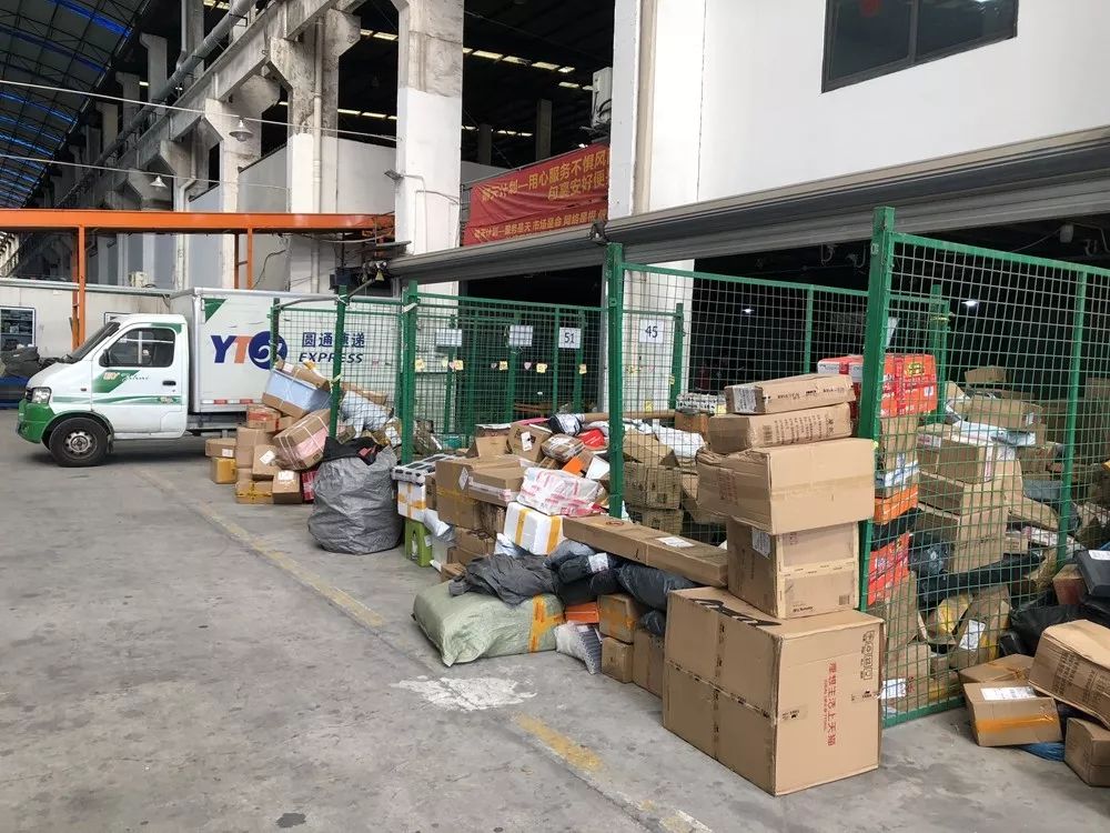 南通快递复工,南通快递公司名单