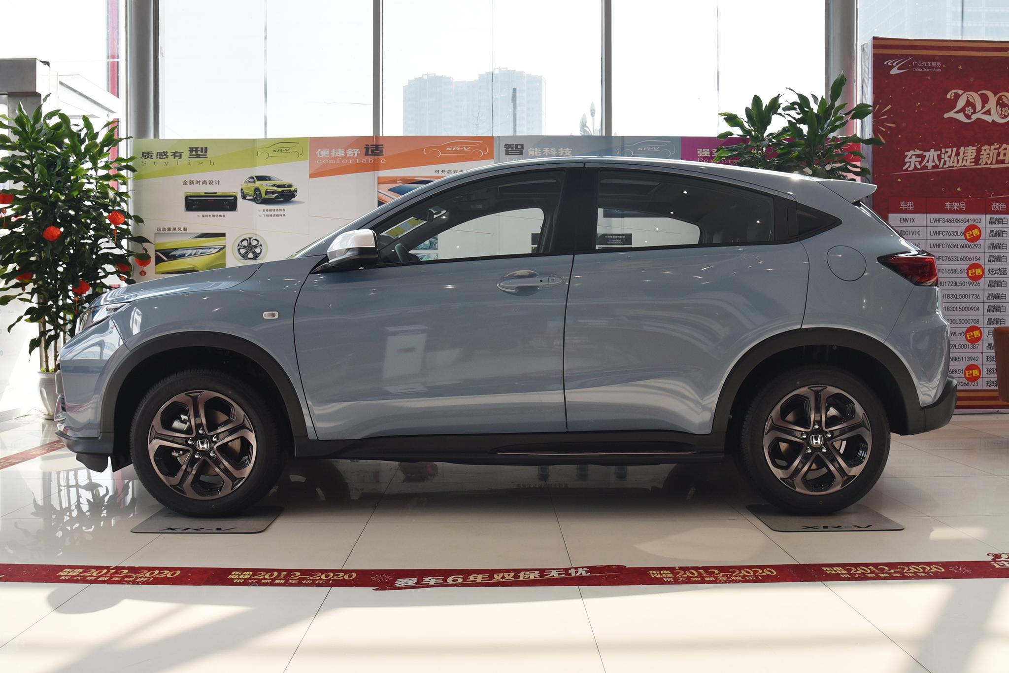 本田xr-v有1.5t涡轮增压车型吗,本田XR-V车动力怎么样