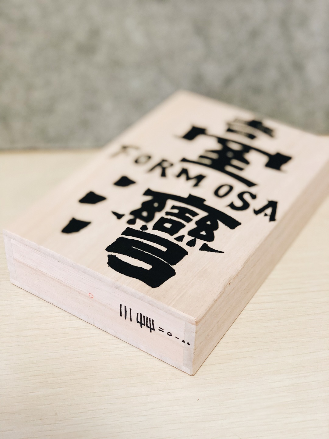 在台北哪里可以买大陆的食物,台北的凤梨酥哪里最便宜