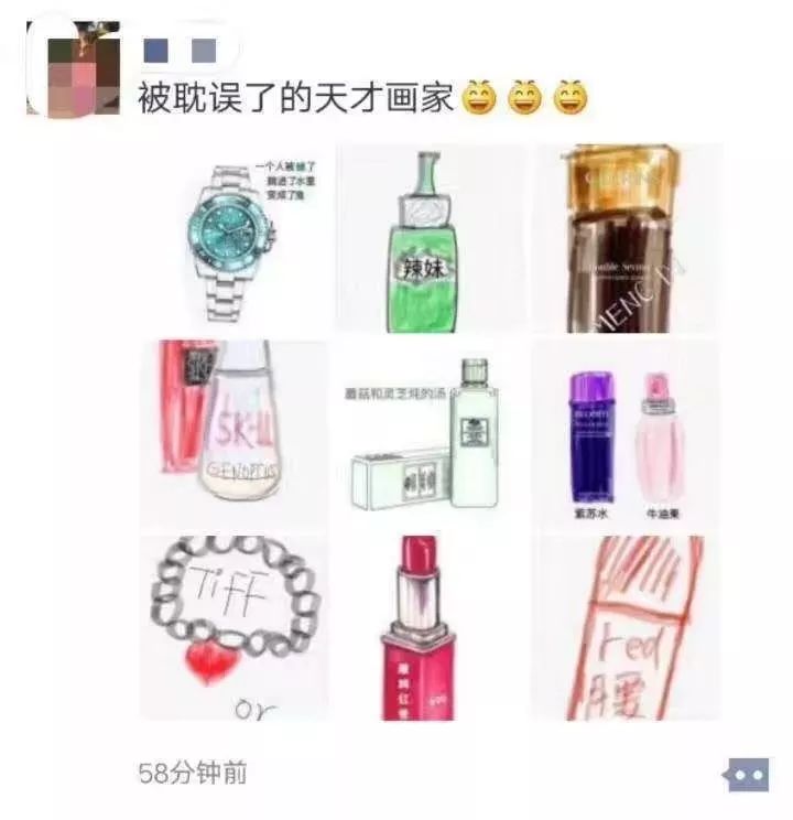 电商法代购,新电商模式流程