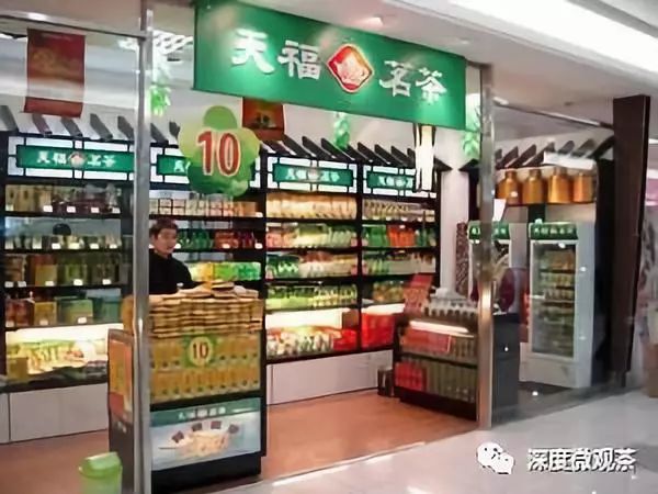 天福茗茶营销,天福茗茶年销售额