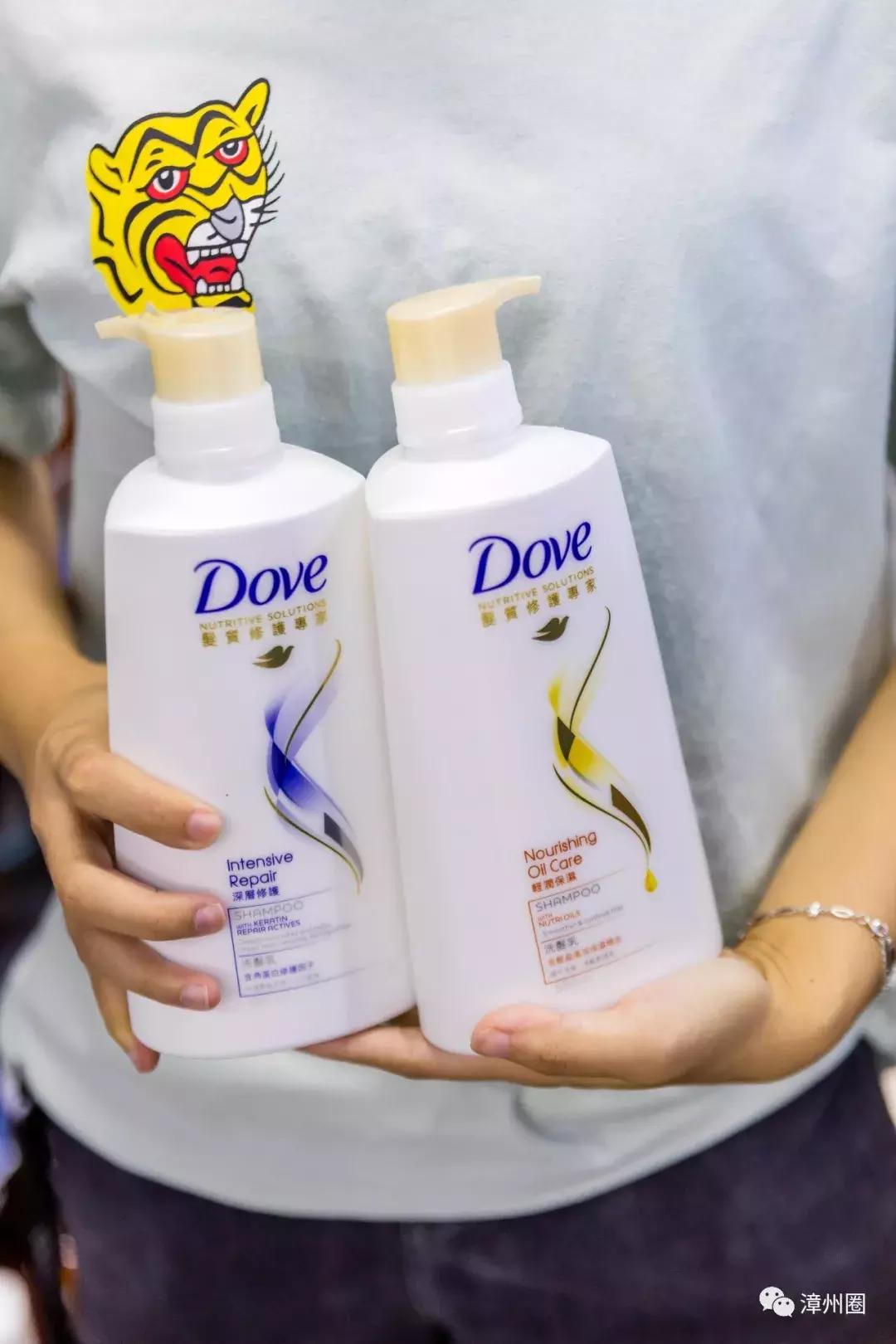 漳州大润发超市特价,漳州超市8点打折